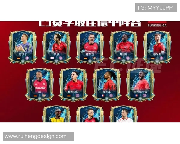 当前拥有最多世界级球星的足球队揭晓，谁才是真正的超级豪华阵容