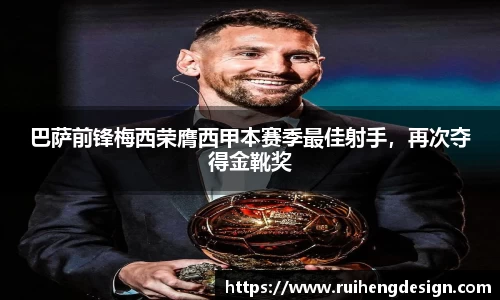星空·综合体育中国官网