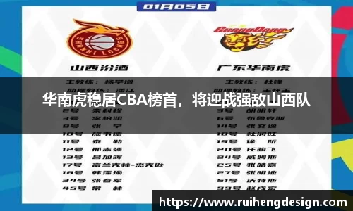 星空·综合体育官方网站