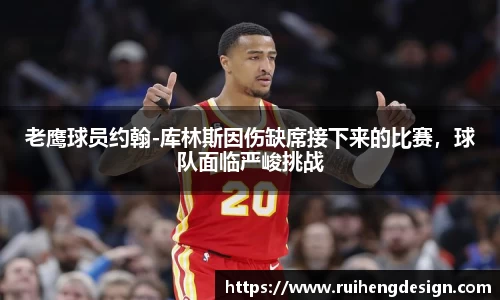 星空·综合体育官方网站