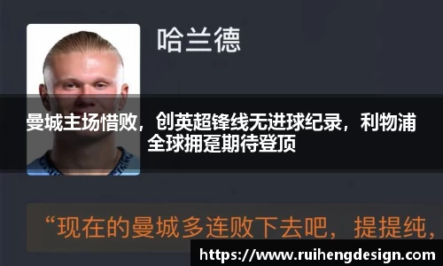 星空·综合体育中国官网