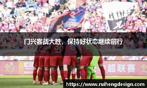 星空·综合体育中国官网