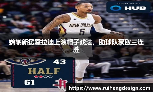 星空·综合体育中国官网