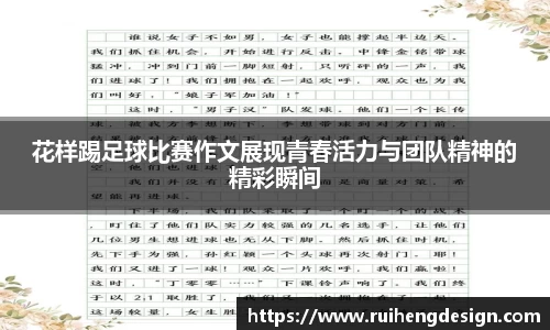 星空·综合体育官方网站
