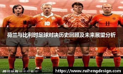 星空·综合体育中国官方网站