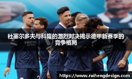 星空·综合体育中国官网