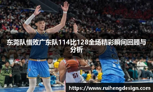 星空·综合体育中国官网
