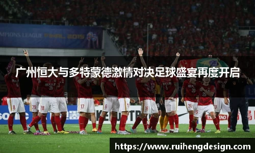 星空·综合体育中国官方网站