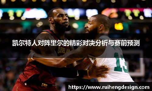 星空·综合体育中国官网