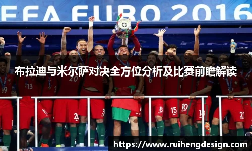 星空·综合体育中国官网