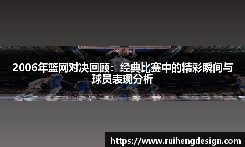 星空·综合体育