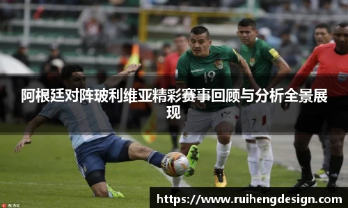 星空·综合体育中国官网