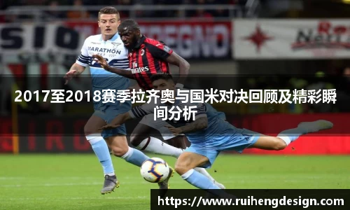 星空·综合体育中国官网