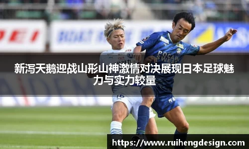 星空·综合体育中国官网