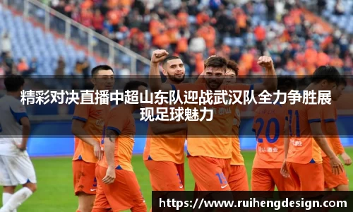 星空·综合体育中国官网