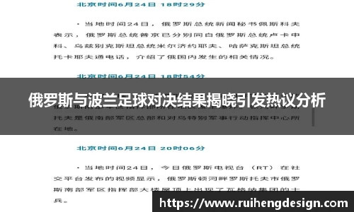 星空·综合体育中国官网