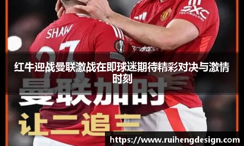 星空·综合体育中国官方网站