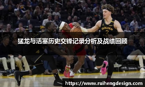 星空·综合体育中国官网