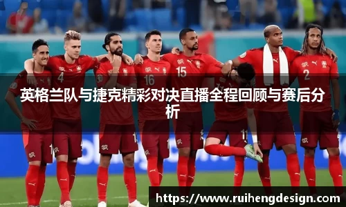 星空·综合体育中国官方网站