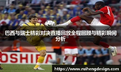 星空·综合体育中国官方网站