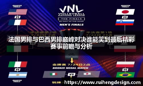 星空·综合体育中国官方网站