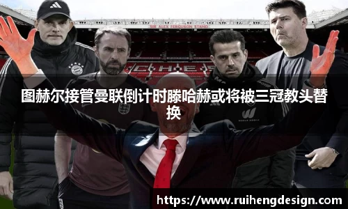 星空·综合体育中国官网