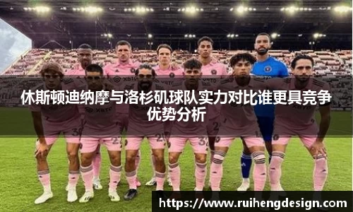星空·综合体育中国官网