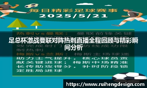星空·综合体育中国官方网站
