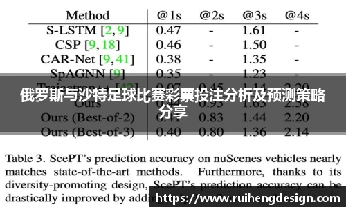 星空·综合体育中国官方网站