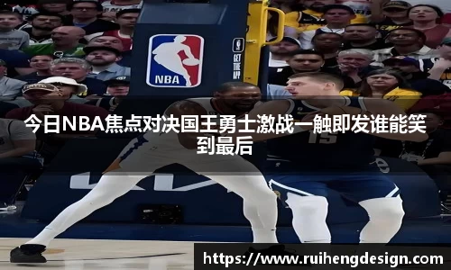 星空·综合体育中国官方网站