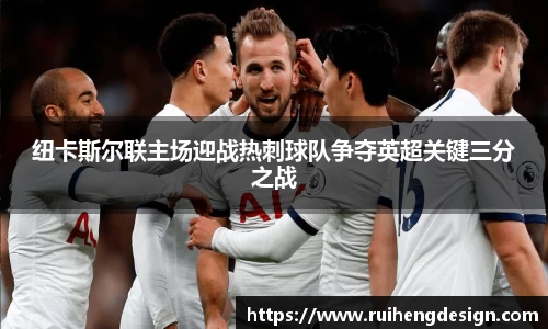星空·综合体育中国官方网站