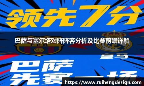星空·综合体育官方网站