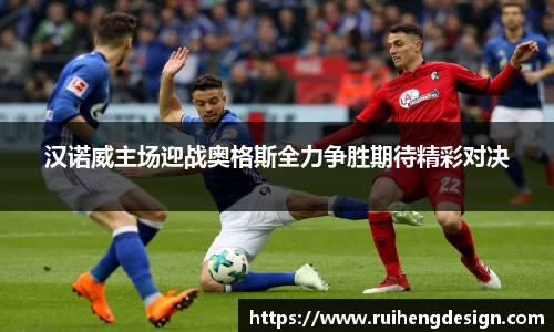 星空·综合体育官方网站