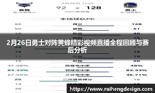 星空·综合体育中国官网