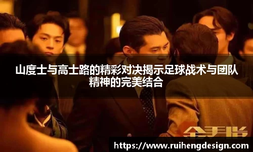 星空·综合体育中国官网