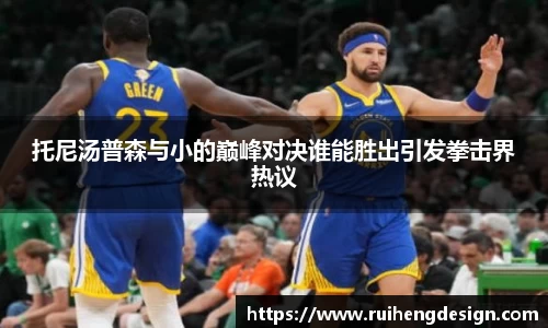 星空·综合体育中国官方网站