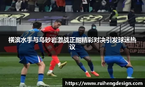 星空·综合体育中国官网