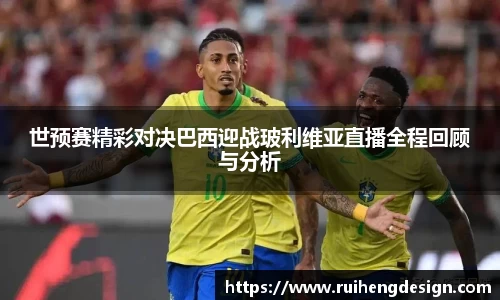 星空·综合体育官方网站