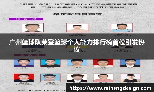 星空·综合体育中国官方网站